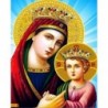 Картина по номера - ИКОНА - БОЖЕСТВЕНА СВЕТЛИНА