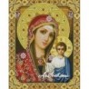 Картина по номера - ЗЛАТНА ИКОНА БЕЗ НАДПИС