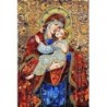 Гоблен със схема ДЕВА  МАРИЯ  И  МАЛКИЯ  ИСУС