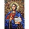 Гоблен със схема НАШИЯТ  БОГ