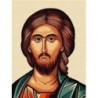 Гоблен със схемаБОЖИЯТ  СИН