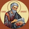 Гоблен със схема СВ.  МАТЕЙ