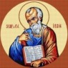 Гоблен със схема СВ.  ЙОАН
