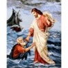 Гоблен  ПЕТЪР  И  ИСУС  В  МОРЕТО