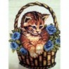 Гоблен  КОТЕ  В  КОШНИЦА  С  ЦВЕТЯ