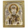 Сребърна Икона Свети Николай