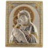 Сребърна Икона Богородица с младенец