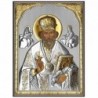 Сребърна Икона Свети Николай