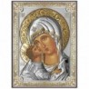 Сребърна Икона Богородица с младенец