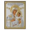 Сребърна Икона Богородица с младенец