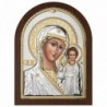 Сребърна Икона Богородица с младенец
