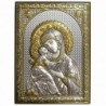 Сребърна Икона Богородица с младенеца