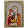 Сребърна Икона Свето семейство