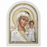 Сребърна Икона Богородица с младенец