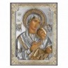 Сребърна Икона Богородица с младенец