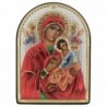 Сребърна Икона Богородица с младенец