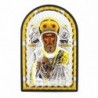Сребърна Икона Свети Николай