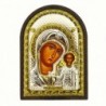 Сребърна Икона Богородица с младенец