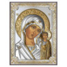 Сребърна Икона - Богородица с младенец