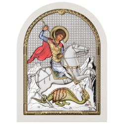 Сребърна Икона - Свети Георги
