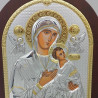 Сребърна Икона Богородица с младенец