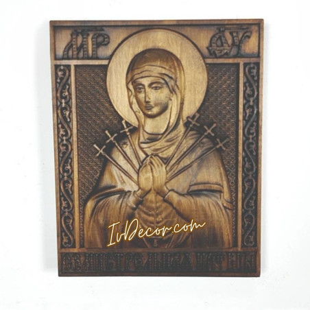 
     Икона на Св.Богородица - Седмострелна