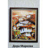 Картина по номера - Поздрави от Мелник