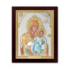 Посребрена икона – Богородица от Витлеем 30x37 cm