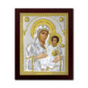 Сребърна икона - Богородица от Иерусалим 43x53 cm