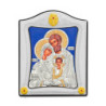 Сребърна икона Ag925 дърво - Светото семейство 15,5x19,5cm