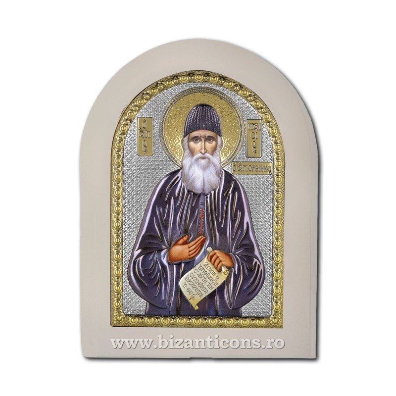Сребърна икона – Свети Паисий Агиоритски 7,5X9,5 cm
