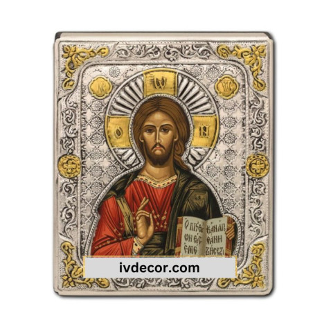 
     Икона Сребро 925 - Исус от Казан - Пантократор 9X11 cm