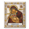 Икона Сребро 925 - Богородица Сладка Целувка 9X11 cm