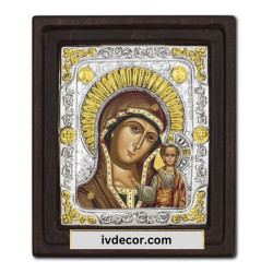 Икона Сребро 925 - Богородица Казанска 14x16 cm
