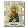 Икона Сребро 925 - Свети Йоан Кръстител 12x15 cm