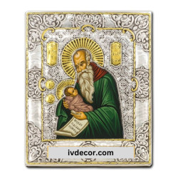 Икона Сребро 925 - Свети Стилиан - пазител на децата 12x15 cm