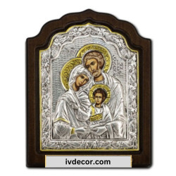 Икона Сребро 925 - Светото семейство 16x20 cm
