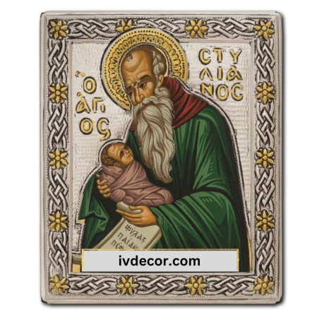 
     Икона Сребро 925 - Свети Стилиан - закрилник на децата 9x11 cm