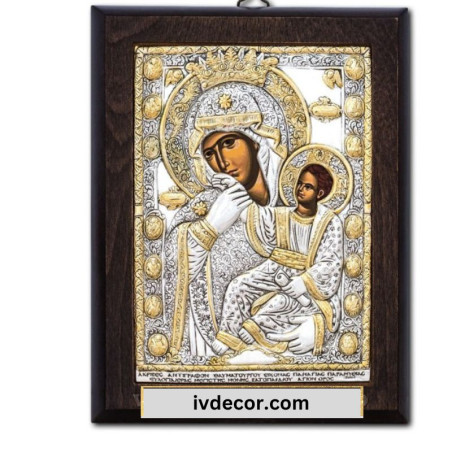 
     Икона Сребро 925 - Богородица Парамития - Утешителка 14,5x19 cm