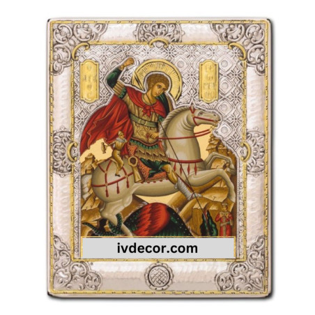 
     Икона Сребро 925 - Свети Георги Победоносец 15x19 cm