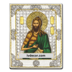 Икона Сребро 925 - Свети Йоан Кръстител 15x19 cm