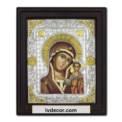 Икона Сребро 925 - Богородица Казанска 21x25 cm