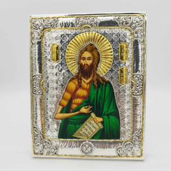 Икона Сребро 925 - Свети Йоан Кръстител 15x19 cm