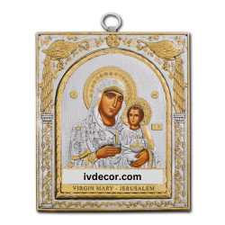 Метална икона - Божията майка от Йерусалим 15,5x18 cm