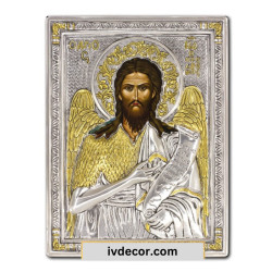 Икона Сребро 925 - Свети Йоан Кръстител 19x26 cm