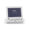 Rama foto Special Sister (Sora speciala) - 73477