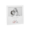 Rama foto Mummy and Me so cute (Mami si eu, atat de dragut) - 270544 - Cadouri Superbe