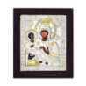 Сребърна икона - Богородица Троеручица 19x26 cm K104Ag-029