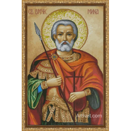 Гоблен СВ.ВМЧК.МИНА
Гоблен СВ.ВМЧК.МИНА