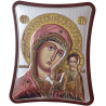 Посребрена икона - Богородица Казанска 16x19 cm